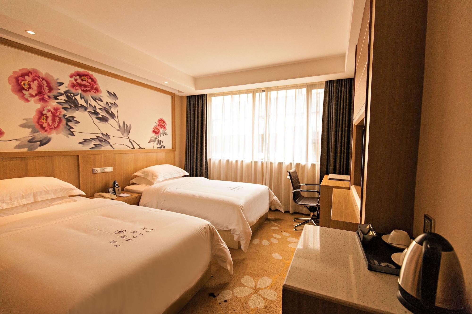 Xinghe Hotel Guagnzhou East Railway Station Branch Гуанчжоу Экстерьер фото