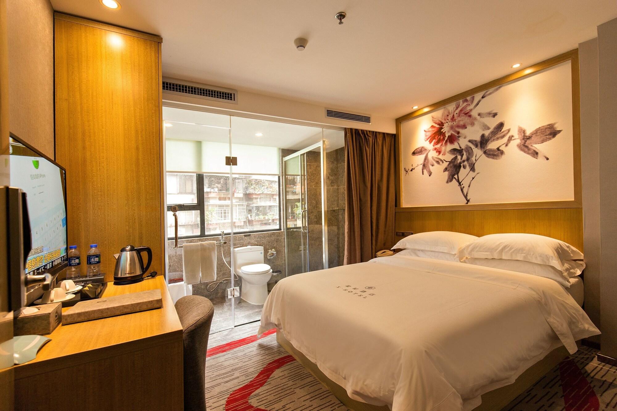 Xinghe Hotel Guagnzhou East Railway Station Branch Гуанчжоу Экстерьер фото