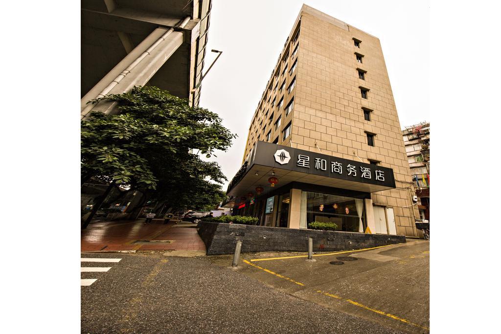 Xinghe Hotel Guagnzhou East Railway Station Branch Гуанчжоу Экстерьер фото